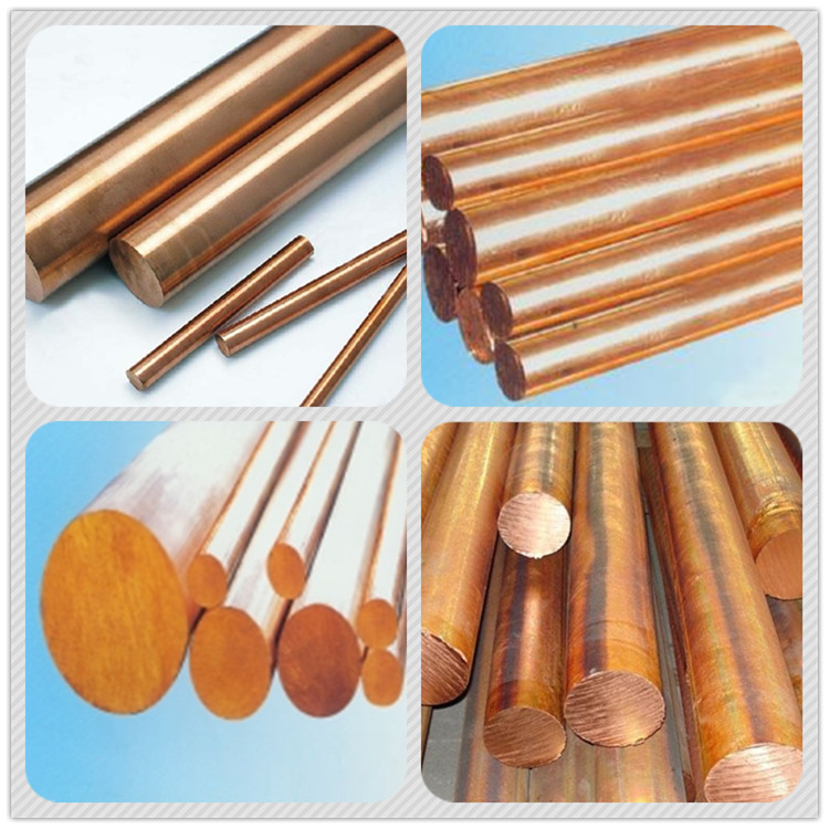 copper rod.jpg